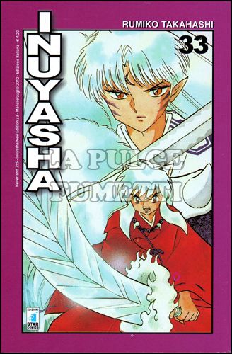 NEVERLAND #   255 - INUYASHA NEW EDITION 33